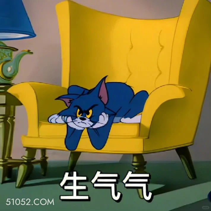 生气 猫和老鼠 动画片 杰瑞 汤姆猫 搞笑表情