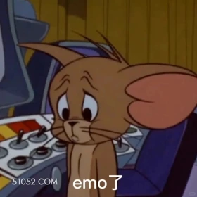 emo了 猫和老鼠 动画片 杰瑞 汤姆猫 搞笑表情