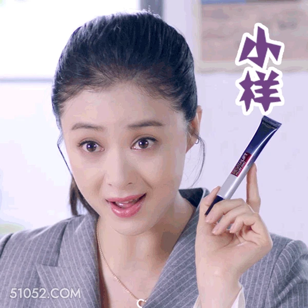 小样 明星表情包 蒋欣 演员 搞笑表情