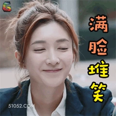 江疏影---表情包 明星表情包 江疏影 演员 搞笑表情