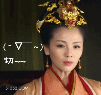 切 明星表情包 刘涛 演员 搞笑表情