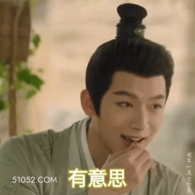 有意思 明星表情包 张晚意 演员 搞笑表情