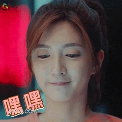 嘿嘿 明星表情包 江疏影 演员 搞笑表情