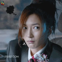 没意思 明星表情包 江疏影 演员 搞笑表情