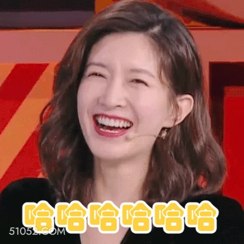 哈哈哈哈 明星表情包 江疏影 演员 搞笑表情
