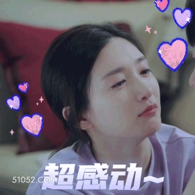 超感动 明星表情包 江疏影 演员 搞笑表情