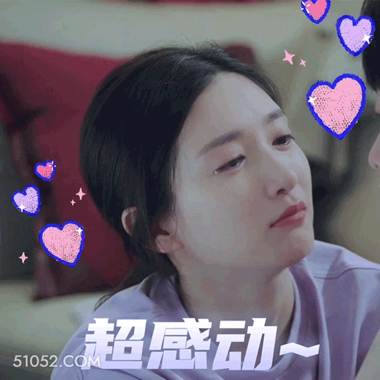 超感动 明星表情包 江疏影 演员 搞笑表情