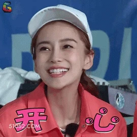 开心 明星表情包 杨颖 演员 搞笑表情