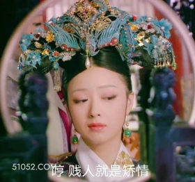 贱人就是矫情 甄嬛传 影视追剧 雍正帝 孙俪 搞笑表情