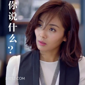 你说什么 欢乐颂 影视追剧 五美 安迪 曲筱绡