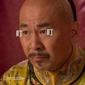 盯 甄嬛传 影视追剧 雍正帝 孙俪 搞笑表情