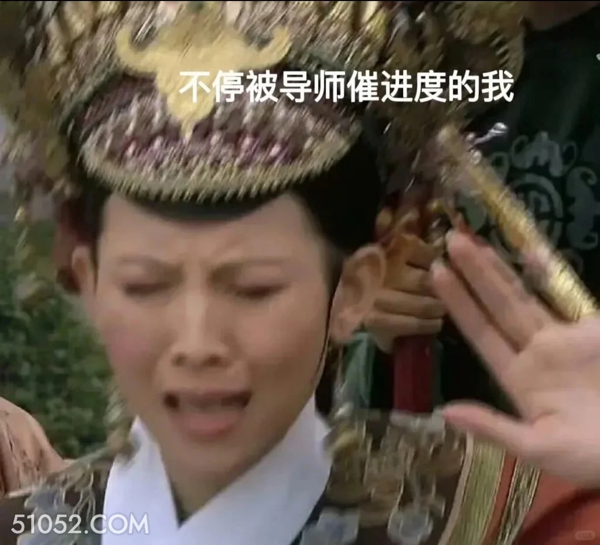 不停被导师催进度的我 甄嬛传 影视追剧 雍正帝 孙俪 搞笑表情