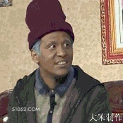 宋小宝---表情包 明星表情包 宋小宝 喜剧演员 搞笑表情