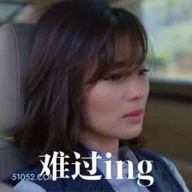 难过 欢乐颂 影视追剧 五美 安迪 曲筱绡