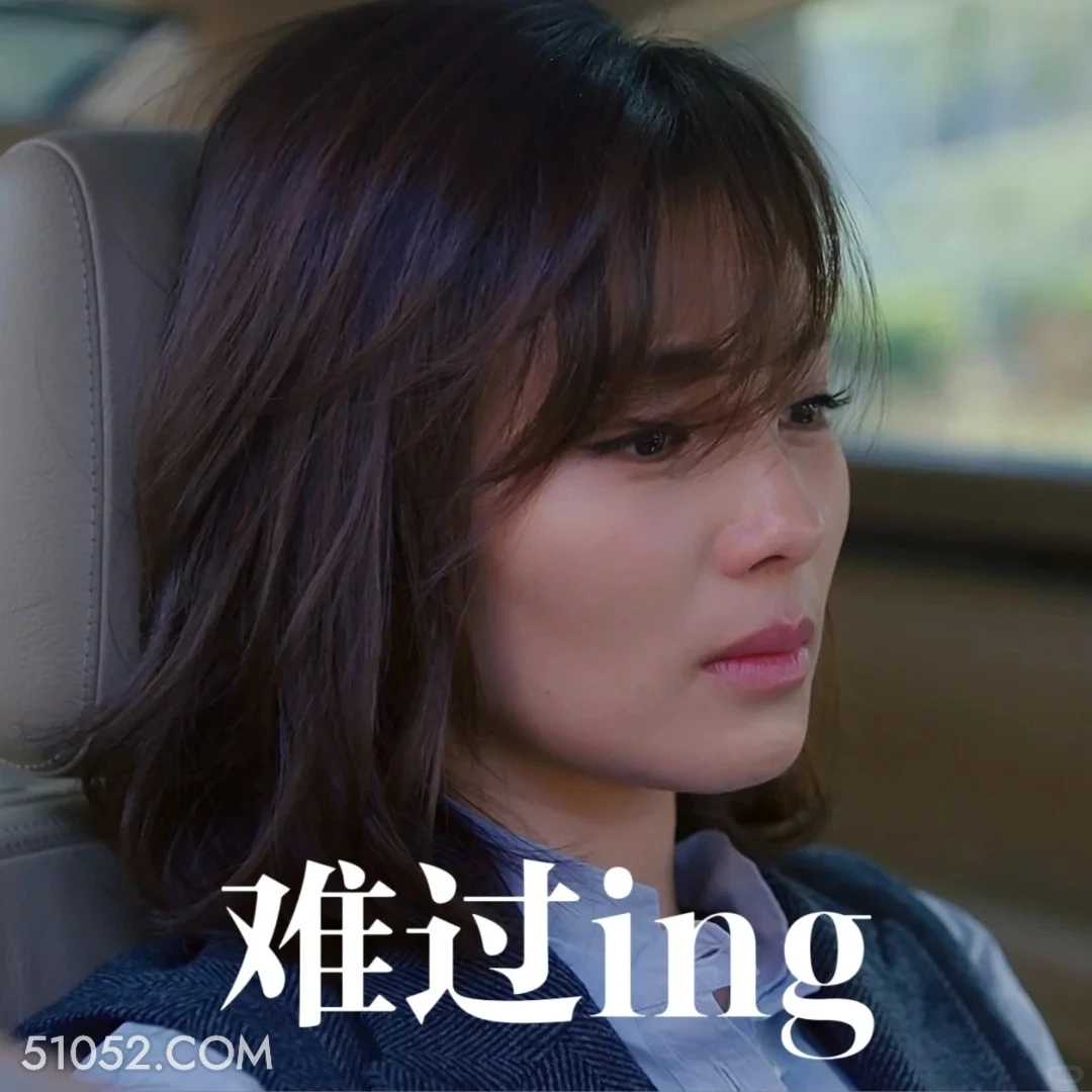 难过 欢乐颂 影视追剧 五美 安迪 曲筱绡