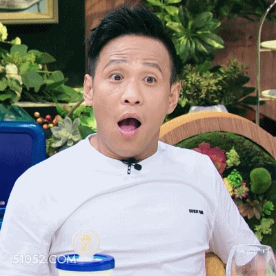 假装不知情 明星表情包 宋小宝 喜剧演员 搞笑表情