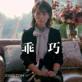 乖巧 欢乐颂 影视追剧 五美 安迪 曲筱绡