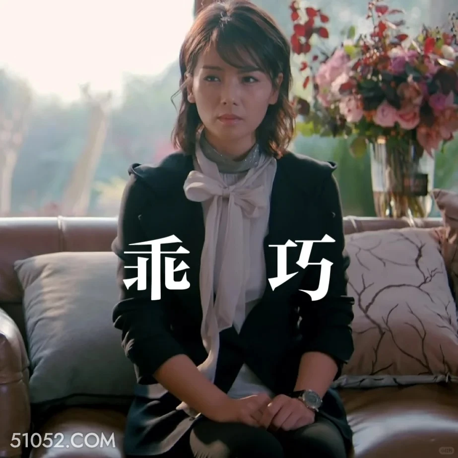 乖巧 欢乐颂 影视追剧 五美 安迪 曲筱绡