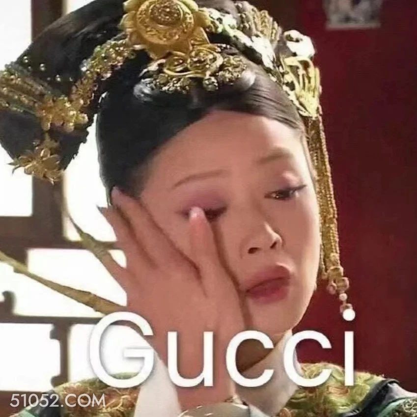 哭泣 甄嬛传 影视追剧 雍正帝 孙俪 搞笑表情