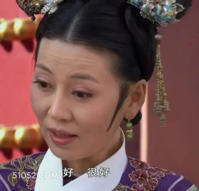 好，很好 甄嬛传 影视追剧 雍正帝 孙俪 搞笑表情
