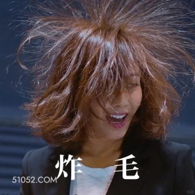 炸毛 欢乐颂 影视追剧 五美 安迪 曲筱绡
