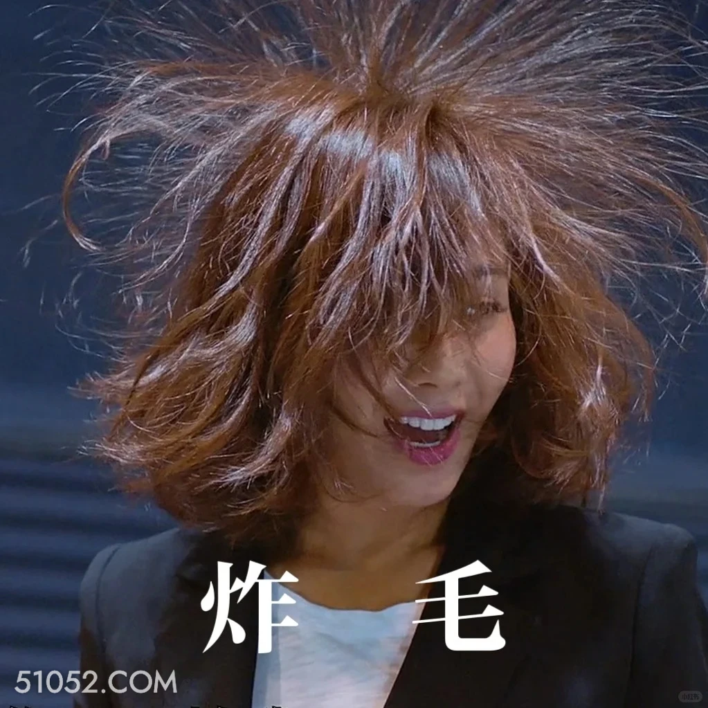 炸毛 欢乐颂 影视追剧 五美 安迪 曲筱绡