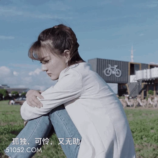 可怜又无助 明星表情包 徐璐 演员 搞笑表情