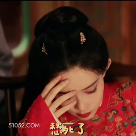 愁死了 九重紫 影视剧 孟子义 李昀锐 搞笑表情