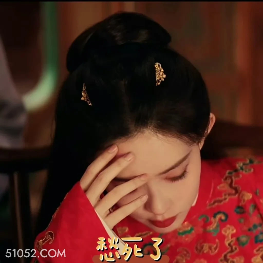 愁死了 九重紫 影视剧 孟子义 李昀锐 搞笑表情