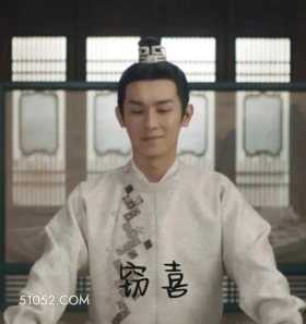 窃喜 唐朝诡事录 影视剧 杨旭文 杨志刚 搞笑表情