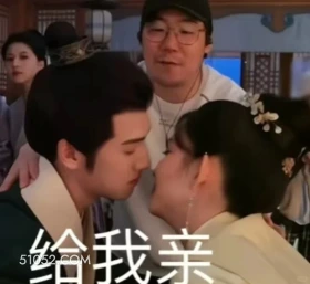 给我亲 九重紫 影视剧 孟子义 李昀锐 搞笑表情