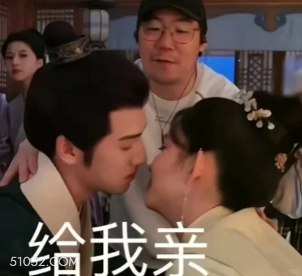 给我亲 九重紫 影视剧 孟子义 李昀锐 搞笑表情