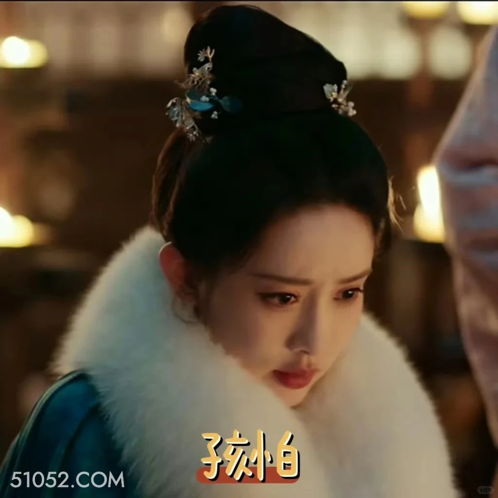 害怕 九重紫 影视剧 孟子义 李昀锐 搞笑表情