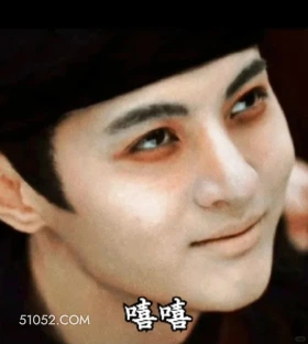 嘻嘻 唐朝诡事录 影视剧 杨旭文 杨志刚 搞笑表情