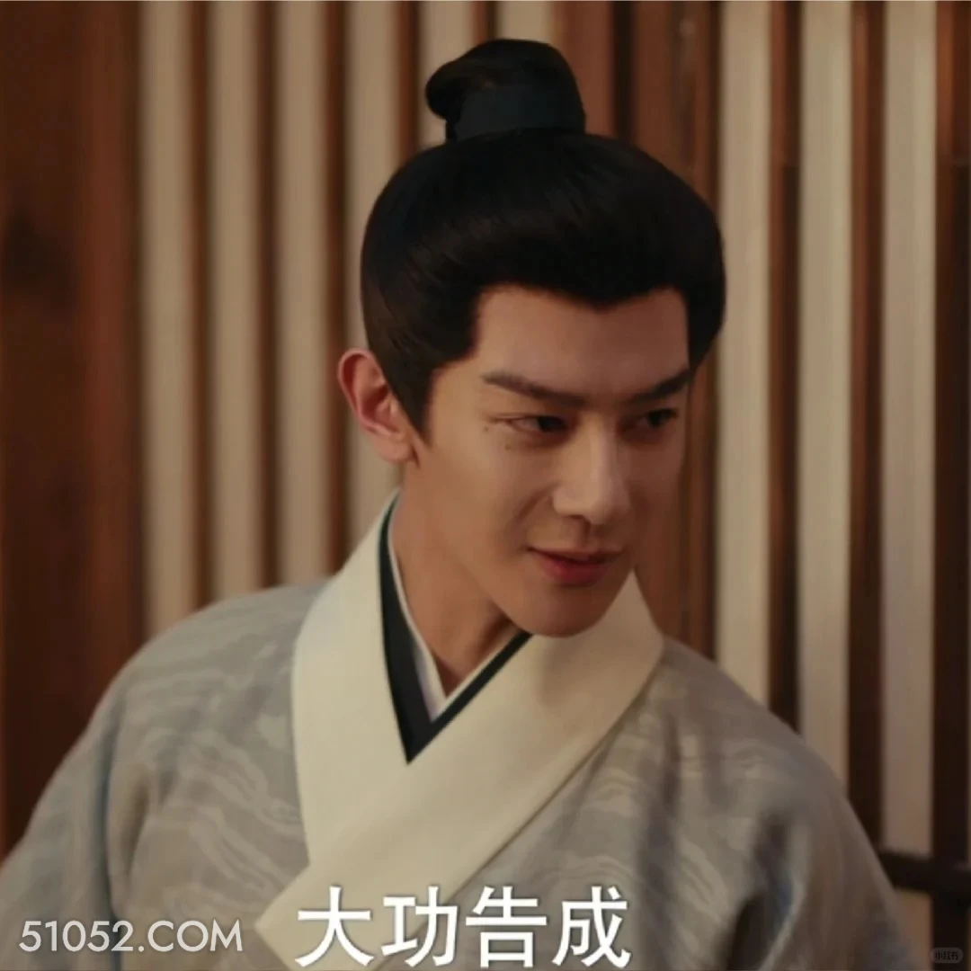 大功告成 九重紫 影视剧 孟子义 李昀锐 搞笑表情