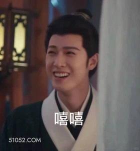 嘻嘻 九重紫 影视追剧 孟子义 李昀锐 搞笑表情