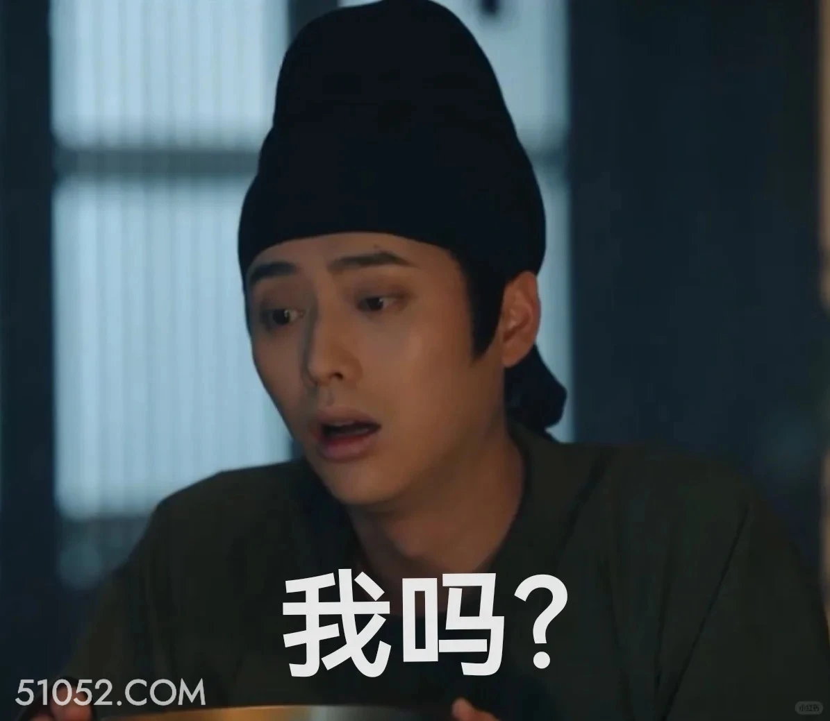 我吗 唐朝诡事录 影视剧 杨旭文 杨志刚 搞笑表情