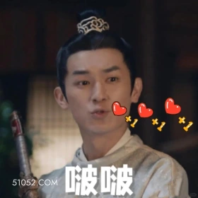 啵啵 唐朝诡事录 影视剧 杨旭文 杨志刚 搞笑表情