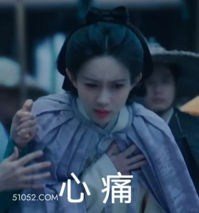 心痛 九重紫 影视追剧 孟子义 李昀锐 搞笑表情