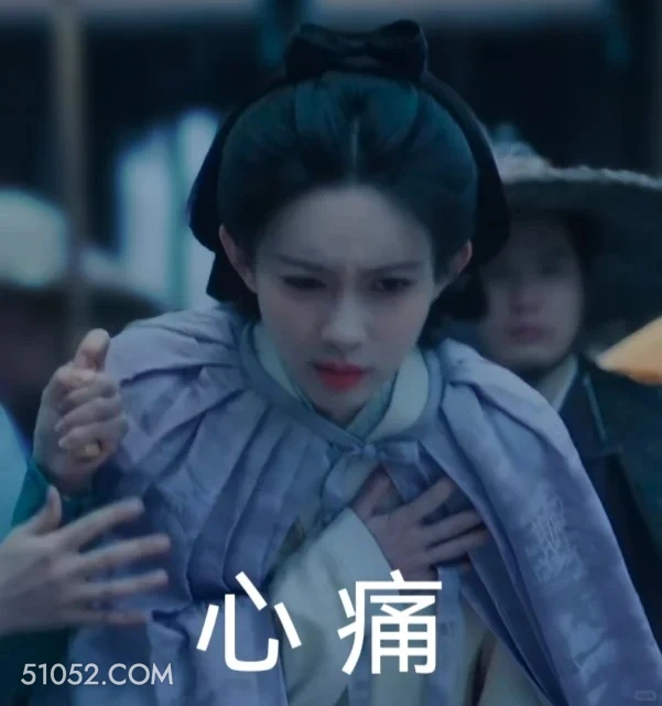 心痛 九重紫 影视追剧 孟子义 李昀锐 搞笑表情