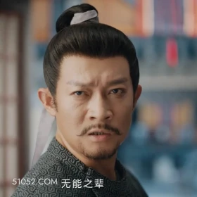 无能之辈 唐朝诡事录 影视剧 杨旭文 杨志刚 搞笑表情