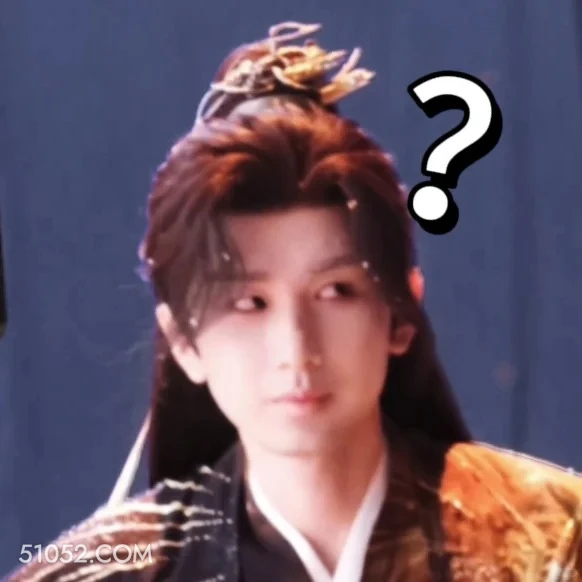 ？ 天地剑心 影视剧 成毅  李一桐