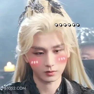 ...... 天地剑心 影视剧 成毅  李一桐 搞笑表情