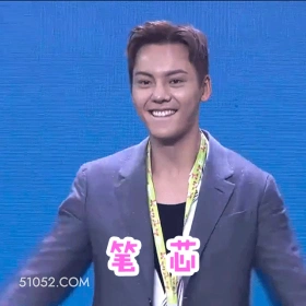 笔芯 明星表情包 陈伟霆 演员 搞笑表情