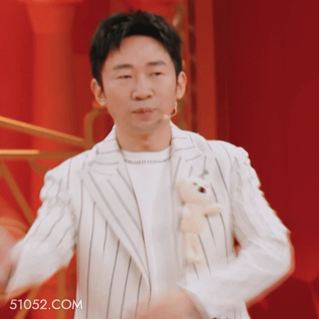 真是服了 明星表情包 杨迪 喜剧演员 搞笑表情