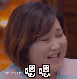 嗯嗯 明星表情包 贾玲 喜剧演员 导演 搞笑表情