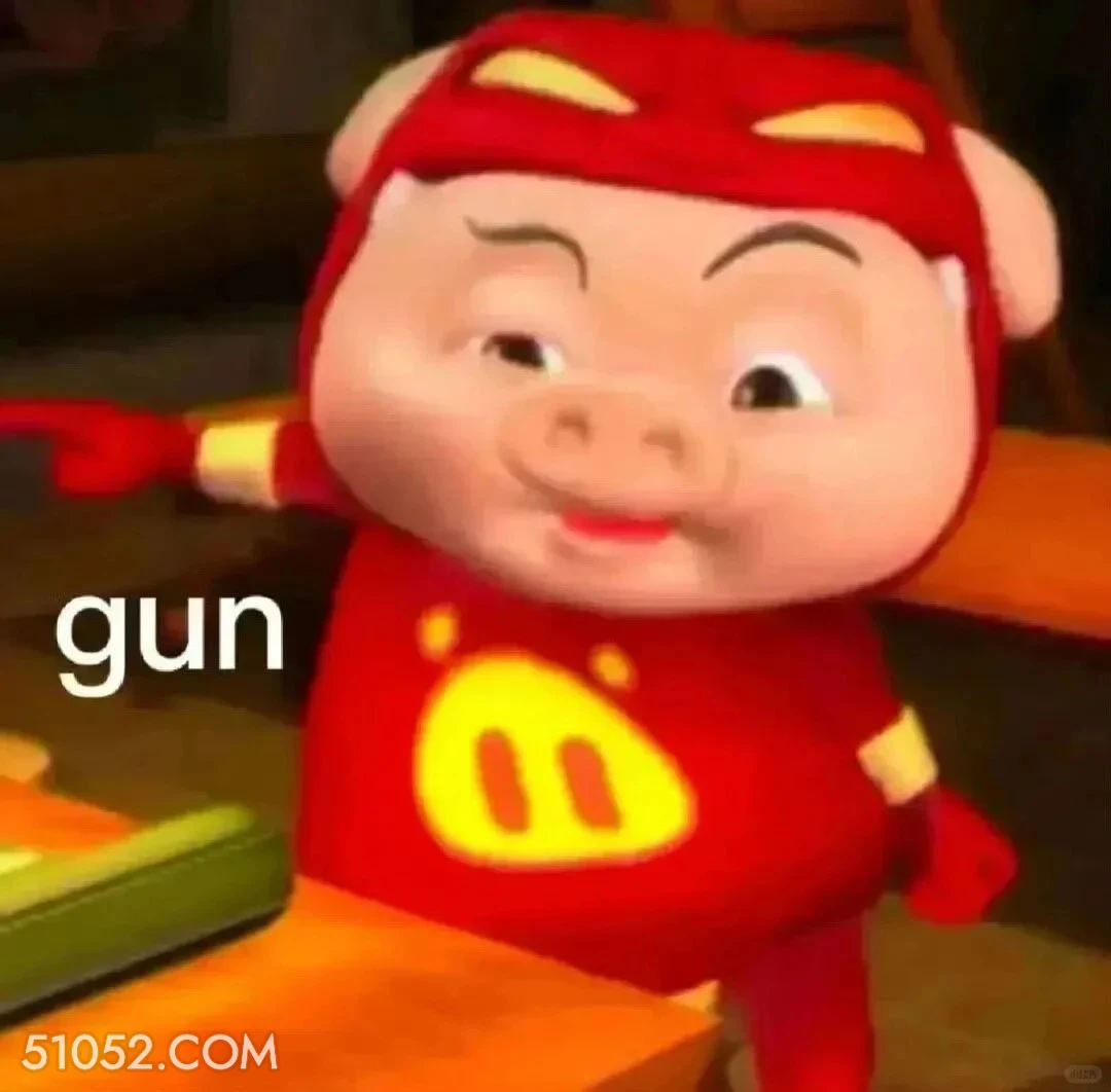 gun 猪猪侠 动画片 喜剧 GG Bond 搞笑表情