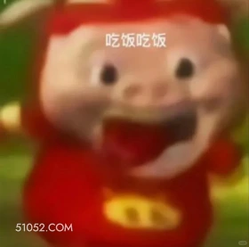 吃饭 猪猪侠 动画片 喜剧 GG Bond 搞笑表情