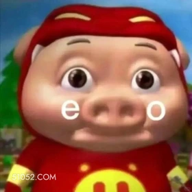 emo 猪猪侠 动画片 喜剧 GG Bond 搞笑表情