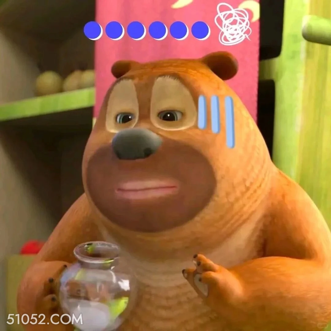 ...... 熊出没 动画片 熊大熊二 光头强 搞笑表情